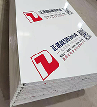 ml体育平台-ml体育（中国）净化板从三个方面实现医疗装饰的洁净性能工作