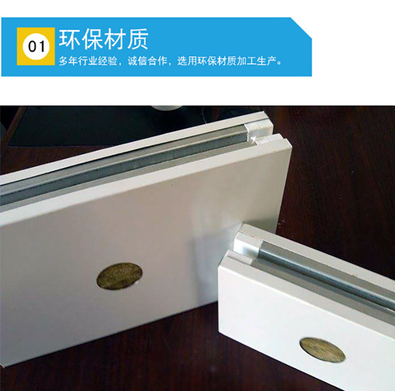 ml体育平台-ml体育（中国）
,湘潭彩钢夹芯板销售,湘潭彩钢板销售