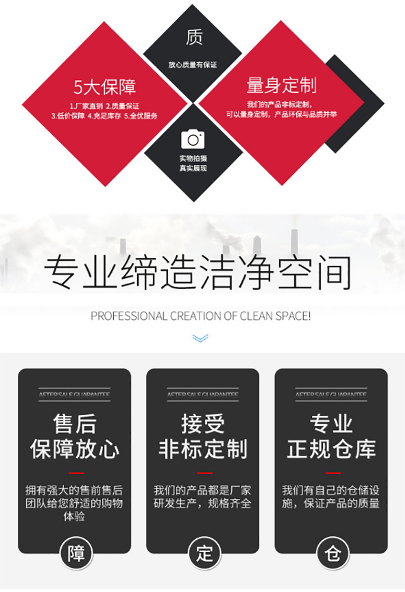 ml体育平台-ml体育（中国）
,湘潭彩钢夹芯板销售,湘潭彩钢板销售