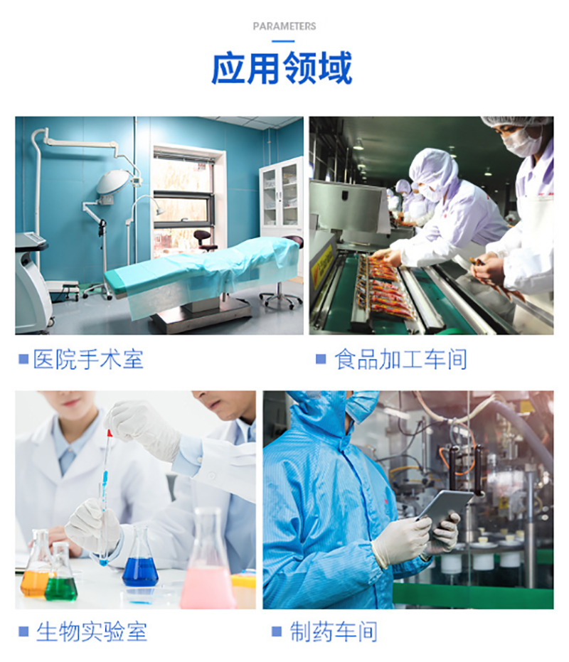 ml体育平台-ml体育（中国）
,湘潭彩钢夹芯板销售,湘潭彩钢板销售