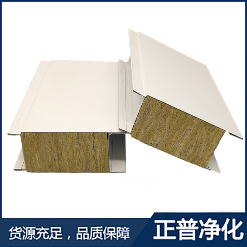 ml体育平台-ml体育（中国）
,湘潭彩钢夹芯板销售,湘潭彩钢板销售