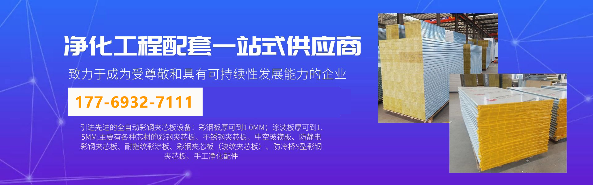 ml体育平台-ml体育（中国）
